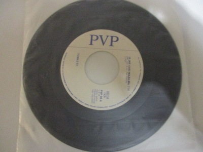LP SINGLE PVP ULJAS UUSI MAAILMA
