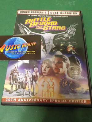 BATTLE BEYOND THE STARS DVD (W)