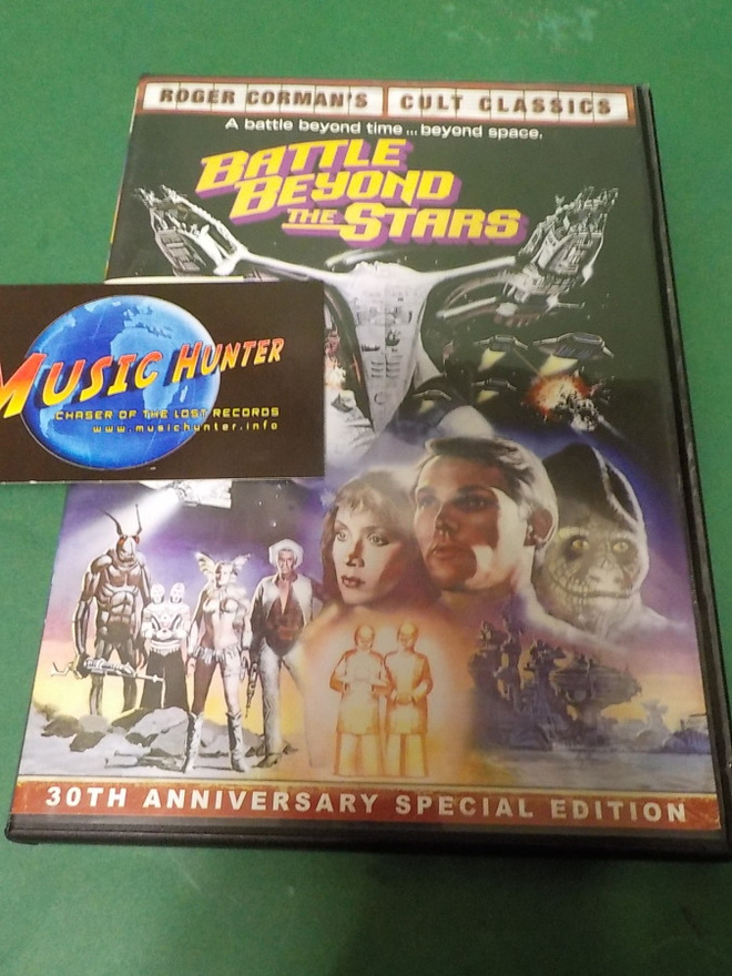 BATTLE BEYOND THE STARS DVD (W)