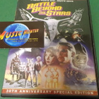BATTLE BEYOND THE STARS DVD (W) - pikkukuva 1