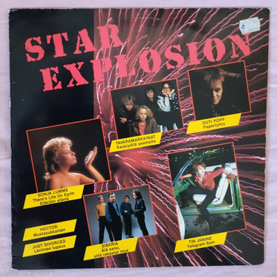 STAR EXPLOSION – JP-Musiikin Suomirock-kokoelma LP 1985, ESC