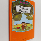 Janosch : Oi ihana Panama : kertomus siitä kuinka pikku k... - pikkukuva 1