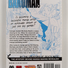 Tsugumi Ohba : Bakuman Volume 3 : Debut and impatience - pikkukuva 2