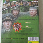 KUMMELI (2 x DVD) ONKO NYT HJUVA FIILIS? 2003 - 2004 - pikkukuva 4