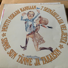 SEITSEMÄN SEINÄHULLUA: Sinne sun tänne ja takaisin *FIN 1978 - pikkukuva 1