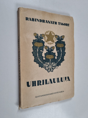 Rabindranath Tagore : Uhrilauluja