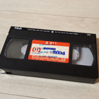 VHS: Psycho from Texas - pikkukuva 4