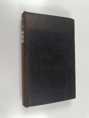 Ivor Brown : A book of england