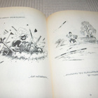 Thelwell Heppahöperön ratsastuskoulu - pikkukuva 4