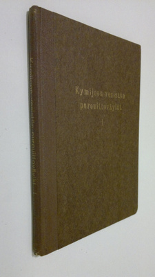 Kymijoen vesistön purouittoväylät 1, Vaajakosken yläpuoli...