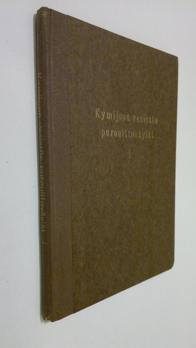 Kymijoen vesistön purouittoväylät 1, Vaajakosken yläpuoli...