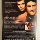 Night and The City - Suurkaupungin Yöt - DVD - pikkukuva 2