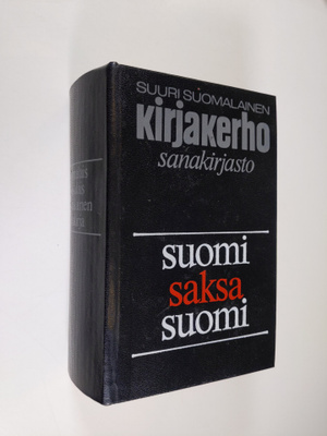 Pekka Katara : Suomalais-saksalainen sanakirja