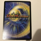 Duel Masters Vashuna, Sword Dancer 2004 32/46 - pikkukuva 2