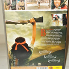 BANDIT QUEEN - pikkukuva 2