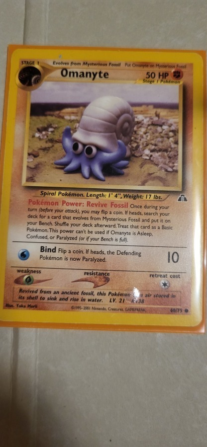 Omanyte #60 Pokemon Neo Discovery card
