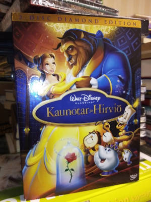 2DVD KAUNOTAR JA HIRVIÖ 2 DISC DIAMOND EDITION