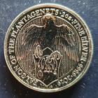 2 oz (unssi) hopearaha: Iso-Britannia: The Queen's Beasts Fa - pikkukuva 3