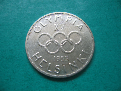 500 mk hopea juhlaraha Helsingin Olympialaiset - 1952
