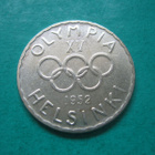 500 mk hopea juhlaraha Helsingin Olympialaiset - 1952 - pikkukuva 1