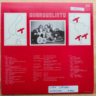 Avaruuslintu - Avaruuslintu (1976) LRLP 184 Vinyyli - pikkukuva 2