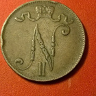 * 5 penni Cu Nikolai II  1905 hyvä* - pikkukuva 2