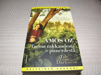 Amos Oz Tarina rakkaudesta ja pimeydestä -pok
