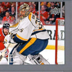 2015-16 Upper Deck - 0,20 € / kpl - pikkukuva 4