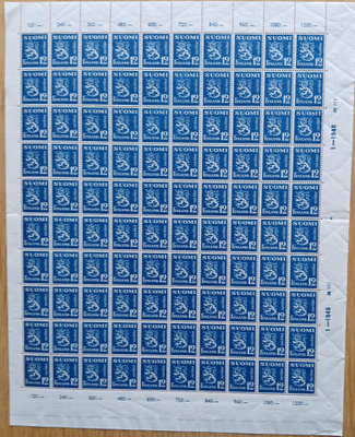 1947 Yleismerkit, 12mk sininen arkki. LAPE 326**
