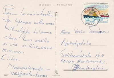 Postileima, HASULA