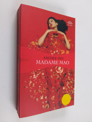 Anchee Min : Madame Mao