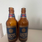 Vintage olutpullot – Lapin Kulta & Karjala Light Lager, 4 kp - pikkukuva 1