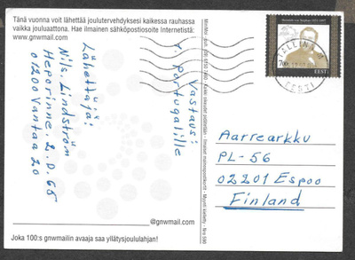 Eesti - U.P.U. (LAPE 300)
