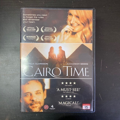 Cairo Time DVD