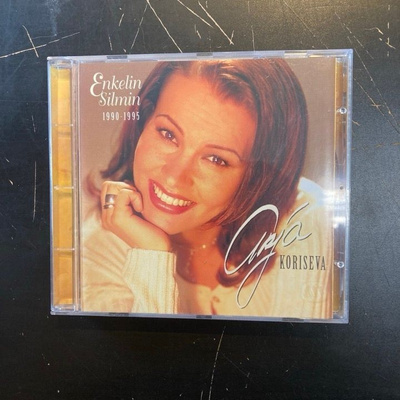 Arja Koriseva - Enkelin silmin (1990-1995) CD