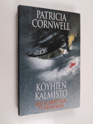 Patricia Cornwell : Köyhien kalmisto