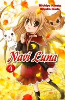 Michiyo Kikuta - Navi Luna 4