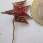 VANHA Merkki Bulgaria Balkan Lentoyhtiö Messinkiä Emali - pikkukuva 1