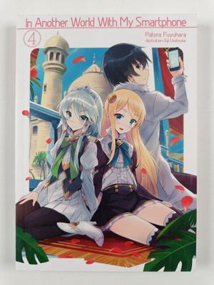 Patora Fuyuhara : In Another World with My Smartphone 4