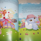 Disney Tervetuloa Tassulaaksoon! - pikkukuva 2