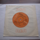 KAUSTISEN PURPPURIPELIMANNIT 7 " single ( RCA VICTOR ) - pikkukuva 1
