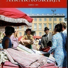 Historiallinen aikakausikirja - pikkukuva 2