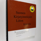 Simo Laaksovirta : Suomen kirjatyöntekijäin liiton histor... - pikkukuva 1