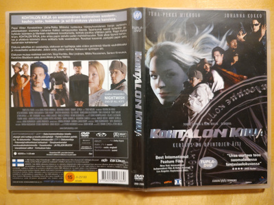 Kohtalon kirja - tupla-DVD