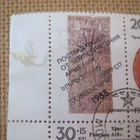 CCCP: Armenian historia blokki - pikkukuva 3