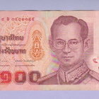 Thaimaa 100 Bath v.2005-12 P-114 - pikkukuva 1