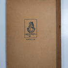 Koitto vuosikerta 1919-1920 - pikkukuva 2