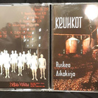 Keuhkot - Ruskea aikakirja CD (UUSI) - pikkukuva 1