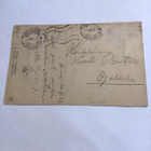 Helsinki Ylioppilastalo 1932 - pikkukuva 2