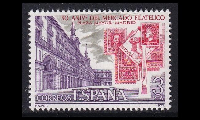 Espanja 2301 ** Madridin postimerkkimarkkinat 50v (1977)